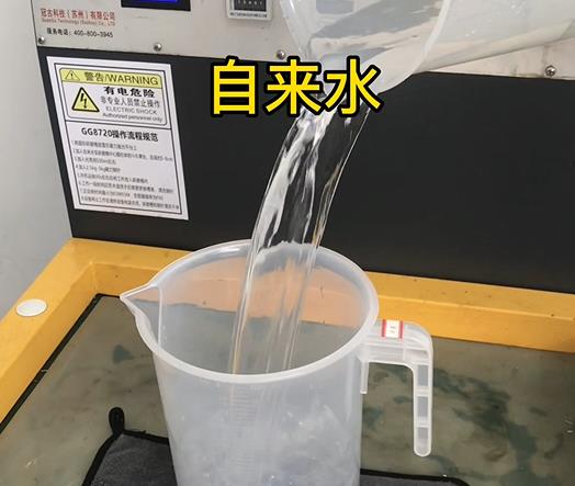 清水淹没蓬江紫铜高频机配件