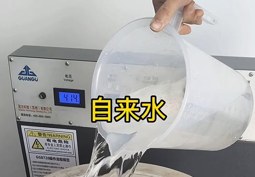 清水淹没蓬江不锈钢螺母螺套