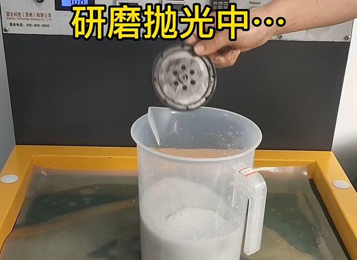 圆轮状蓬江铝件样品